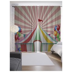 Портьеры JoyArty Приехал цирк на ленте 265 см (p-15455)