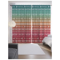 Портьеры JoyArty Горизонтальные полосы со стрелами на ленте 265 см (p-15282)