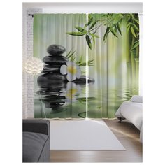 Портьеры JoyArty Бассейн востока на ленте 265 см (p-12507)