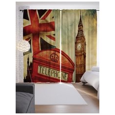 Портьеры JoyArty Британский телефон на ленте 265 см (p-14655)