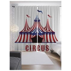 Портьеры JoyArty Цирковые краски на ленте 265 см (p-12742)