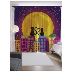 Портьеры JoyArty Романтические коты на ленте 265 см (p-14809)