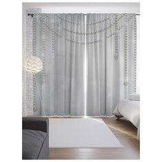 Портьеры JoyArty Декор с жемчугом на ленте 265 см (p-14159)