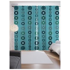 Портьеры JoyArty Круговые группы на ленте 265 см (p-12017)