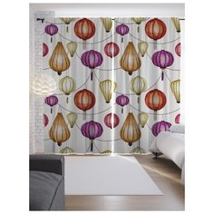 Портьеры JoyArty Летящий свет на ленте 265 см (p-13136)