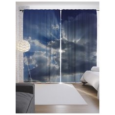 Портьеры JoyArty Темные тучи на ленте 265 см (p-13025)