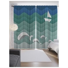 Портьеры JoyArty Дельфины проводники на ленте 265 см (p-12545)