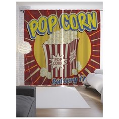 Портьеры JoyArty Свежий попкорн на ленте 265 см (p-15589)