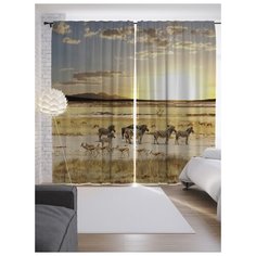 Портьеры JoyArty Группа копытных на ленте 265 см (p-15364)