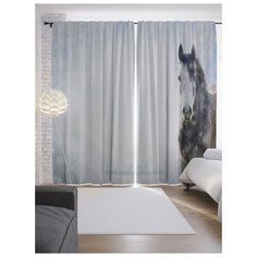 Портьеры JoyArty Внимательный конь на ленте 265 см (p-14897)
