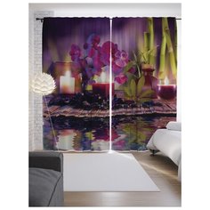 Портьеры JoyArty Ароматный уют на ленте 265 см (p-12500)