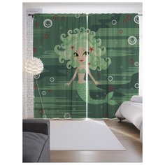 Портьеры JoyArty Магическая русалка на ленте 265 см (p-12853)