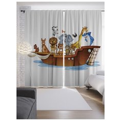 Портьеры JoyArty Ковчег прибыл на ленте 265 см (p-15361)