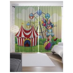 Портьеры JoyArty Клоунское приветствие на ленте 265 см (p-12764)