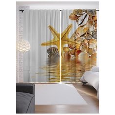 Портьеры JoyArty Ракушки и морская звезда на ленте 265 см (p-11823)