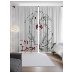 Портьеры JoyArty Кролик опоздал на ленте 265 см (p-14071)