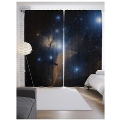 Портьеры JoyArty Яркие звезды на ленте 265 см (p-13790)