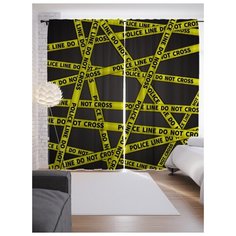 Портьеры JoyArty Доступ запрещен на ленте 265 см (p-156853)