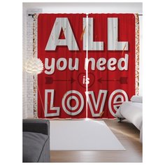 Портьеры JoyArty Любовь необходима на ленте 265 см (p-1295)