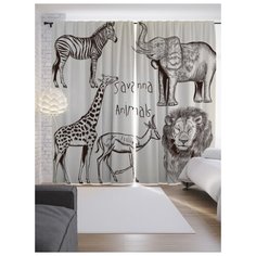Портьеры JoyArty Животные саванны на ленте 265 см (p-14687)