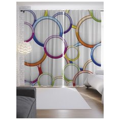 Портьеры JoyArty Сферическая радуга на ленте 265 см (p-14482)