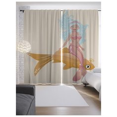 Портьеры JoyArty Принцесса русалка на ленте 265 см (p-12838)