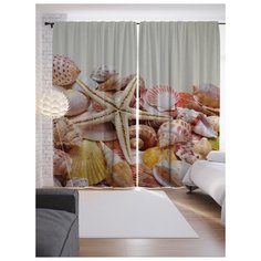 Портьеры JoyArty Морская коллекция на ленте 265 см (p-11820)