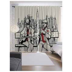 Портьеры JoyArty Уличные артисты на ленте 265 см (p-14244)