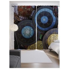Портьеры JoyArty Красивые диски на ленте 265 см (p-12317)