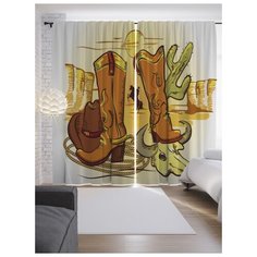 Портьеры JoyArty Ковбойские сапоги на ленте 265 см (p-13991)