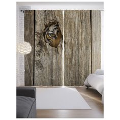 Портьеры JoyArty Подглядывающая опасность на ленте 265 см (p-12725)