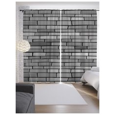 Портьеры JoyArty Фигурная неровность на ленте 265 см (p-13554)