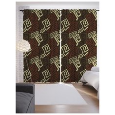 Портьеры JoyArty Плывущий лабиринт на ленте 265 см (p-26906)