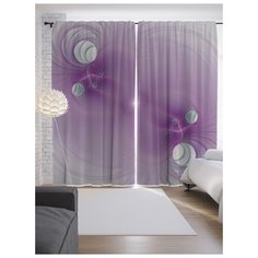 Портьеры JoyArty Сложная иллюзия на ленте 265 см (p-16976)