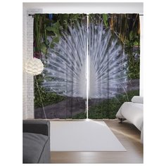 Портьеры JoyArty Сияющий павлин на ленте 265 см (p-16422)