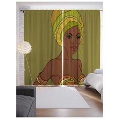 Портьеры JoyArty Африканская дама на ленте 265 см (p-36765)