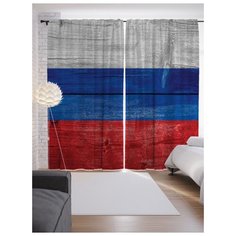 Портьеры JoyArty Патриотический забор на ленте 265 см (p-21963383)