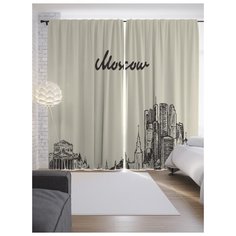 Портьеры JoyArty Москва на ленте 265 см (p-58563)