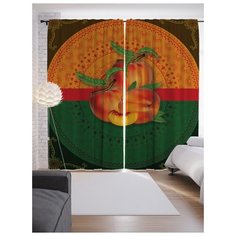 Портьеры JoyArty Спелые персики на ленте 265 см (p-7322)