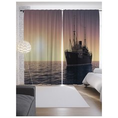 Портьеры JoyArty Тихое плавание на ленте 265 см (p-17830)