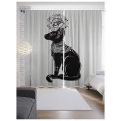 Портьеры JoyArty Всезнающий кот на ленте 265 см (p-19344)