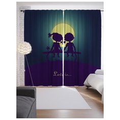 Портьеры JoyArty Love is... на ленте 265 см (p-91942)