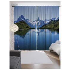 Портьеры JoyArty Хочется в горы на ленте 265 см (p-17595)