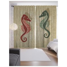 Портьеры JoyArty Дружба морских коней на ленте 265 см (p-5940)