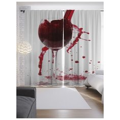 Портьеры JoyArty Разлитое вино на ленте 265 см (p-8822)