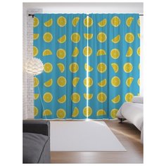 Портьеры JoyArty Лимонный витамин на ленте 265 см (p-34730)