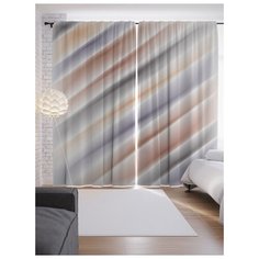 Портьеры JoyArty Цветные лучи на ленте 265 см (p-21389)