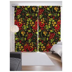 Портьеры JoyArty Витиеватая классика на ленте 265 см (p-21930384)