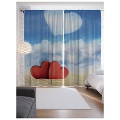 Портьеры JoyArty Сердечный друг на ленте 265 см (p-91974)