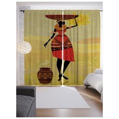 Портьеры JoyArty Африканский стиль на ленте 265 см (p-23255)